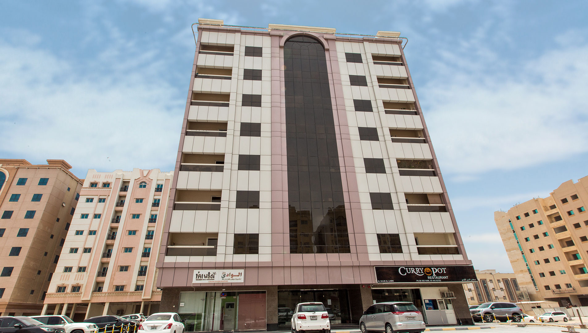 Al Suror Building