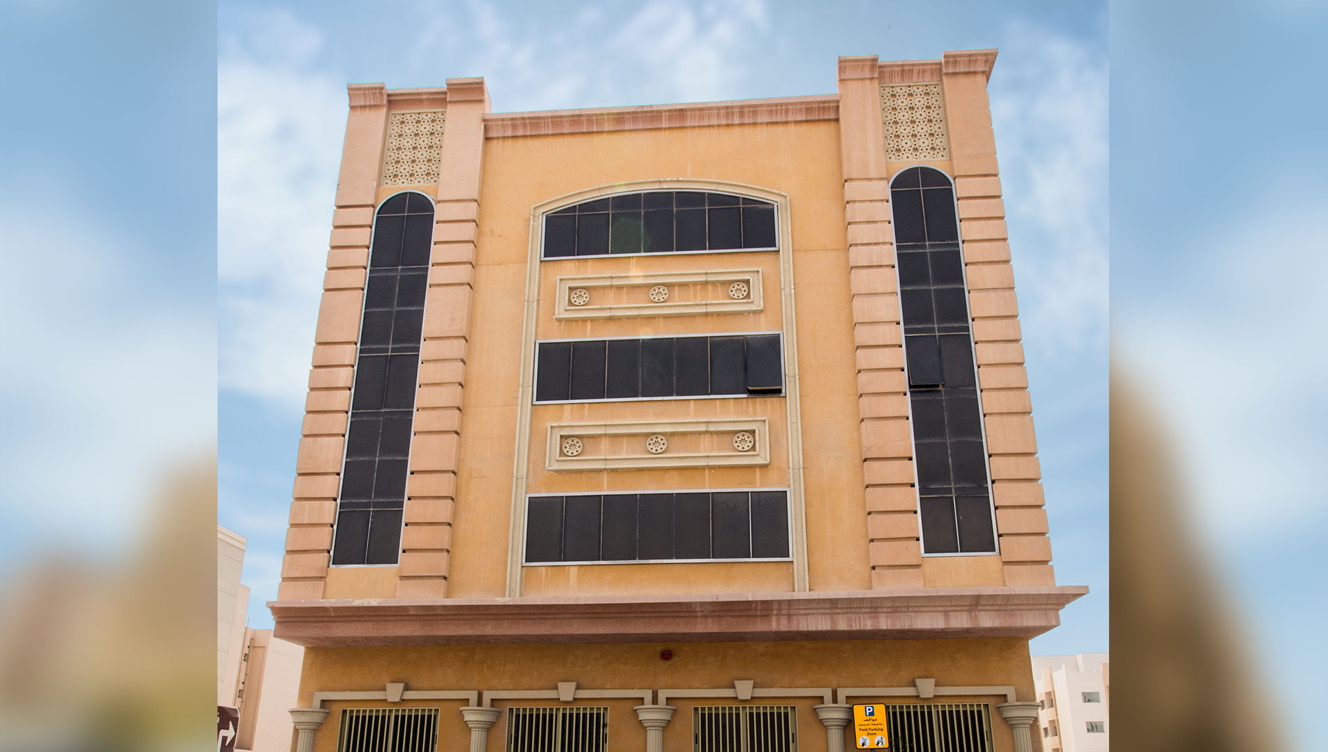 Al Muhalab Building