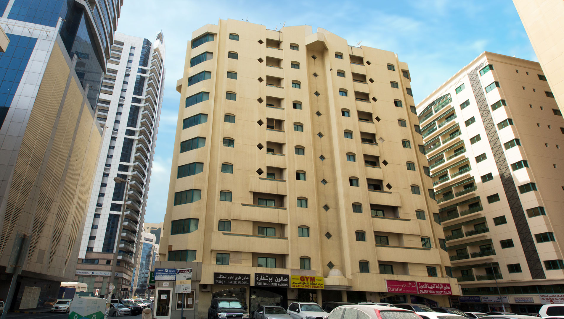 Al Jouri Building